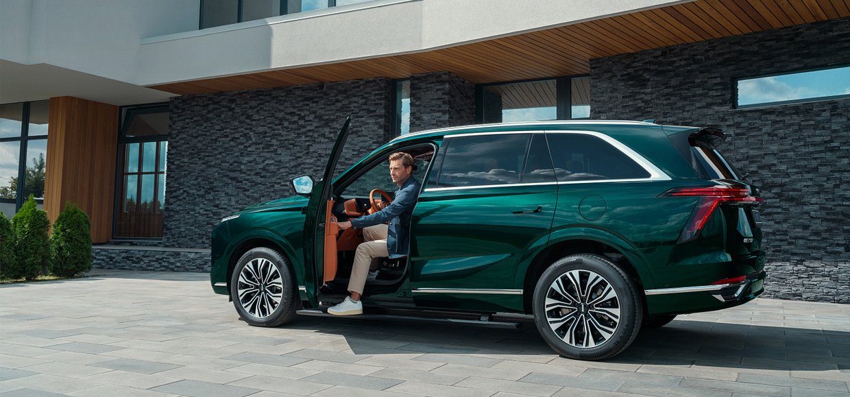 Специальное предложение «WEY уик-энд»