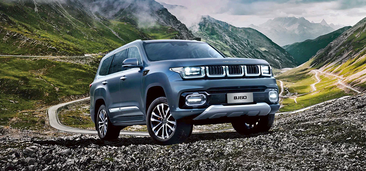 Новый BAIC BJ60 в Юг-Авто! 