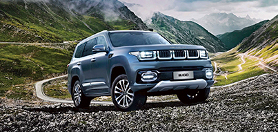 Новый BAIC BJ60 в Юг-Авто! 