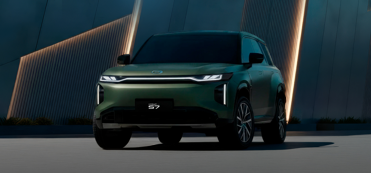 Гибридный кроссовер премиум-класса GAC S7 в наличии в Юг-Авто