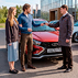 Актуальные сервисные предложения LADA