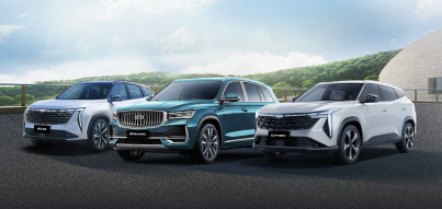 Открытие третьего дилерского центра Geely в Юг-Авто!