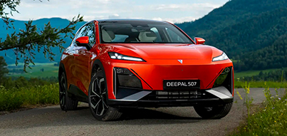 DEEPAL S07 в наличии в Чанган Центр Юг-Авто