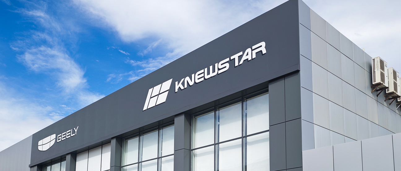 KNEWSTAR, Дзержинского