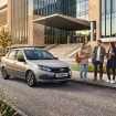 Новая LADA Granta от 780 000 ₽*: практично, доступно,