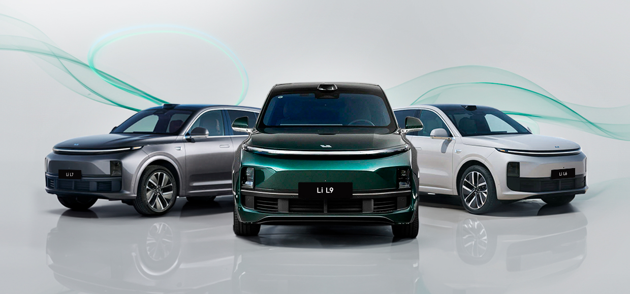 Юг-Авто открывает продажи Li Auto!