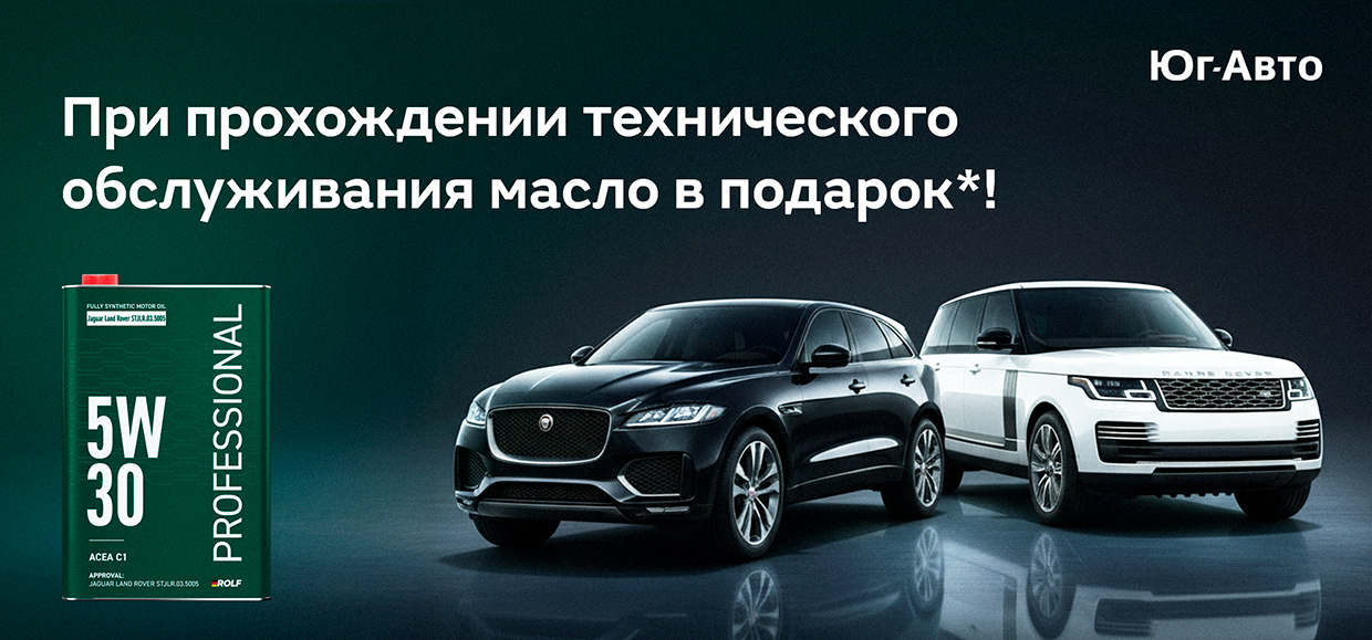 Беспроигрышный сервис