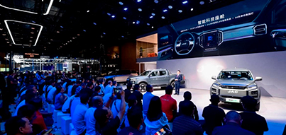 Интеллектуальные разработки JAC Motors на автосалоне в Чэнду