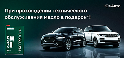 Беспроигрышный сервис