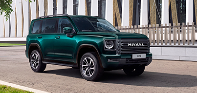 Стартовало локальное производство HAVAL H9 в