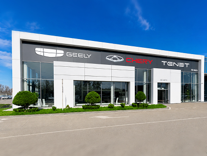 CHERY, Майкоп