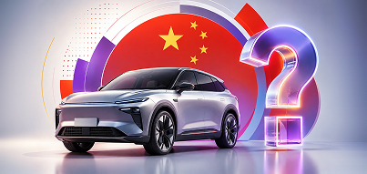 Стоит ли покупать новый китайский автомобиль?