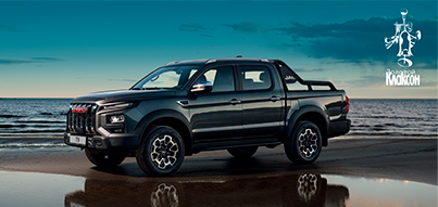JAC T9 стал победителем премии «Золотой Клаксон» - 2025