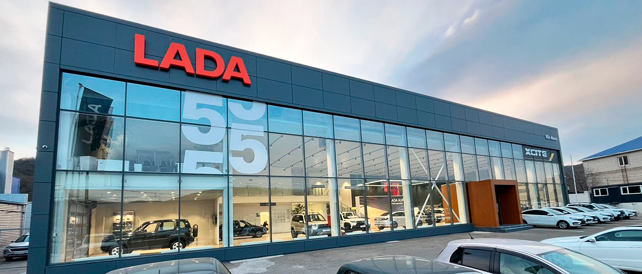 LADA, Новороссийск