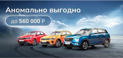 Аномальные выгоды на Solaris!