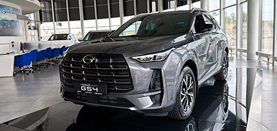 Новый GAC GS4 с полным приводом в наличии в Юг-Авто!
