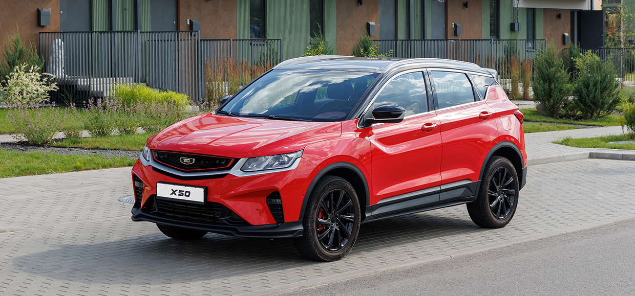 Belgee Х50 стал победителем ежегодной премии «@Авто: выбор года» от портала Авто Mail