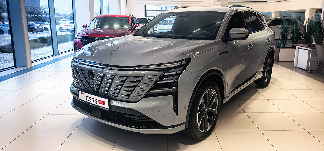 Новый полноприводный CHANGAN CS75PLUS ждет вас в Чанган Центр Юг-Авто!