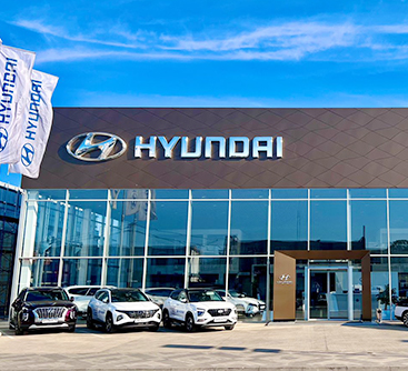 Hyundai, Уральская