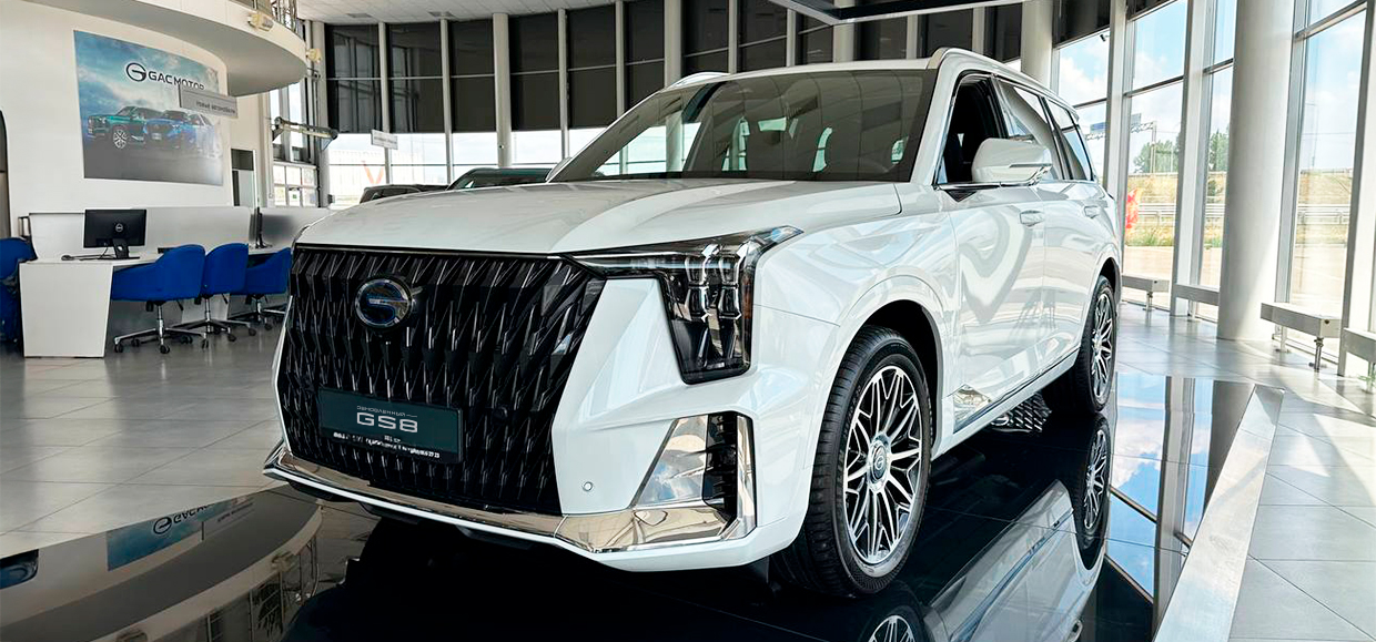 Обновленный GAC GS8 в наличии в Юг-Авто!