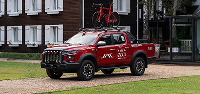 JAC T9 и Easy Cycling Club: велопутешествия без границ с пикапом
