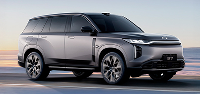 Новый уровень мощности: гибрид GAC S7 скоро в продаже в Юг-Авто!