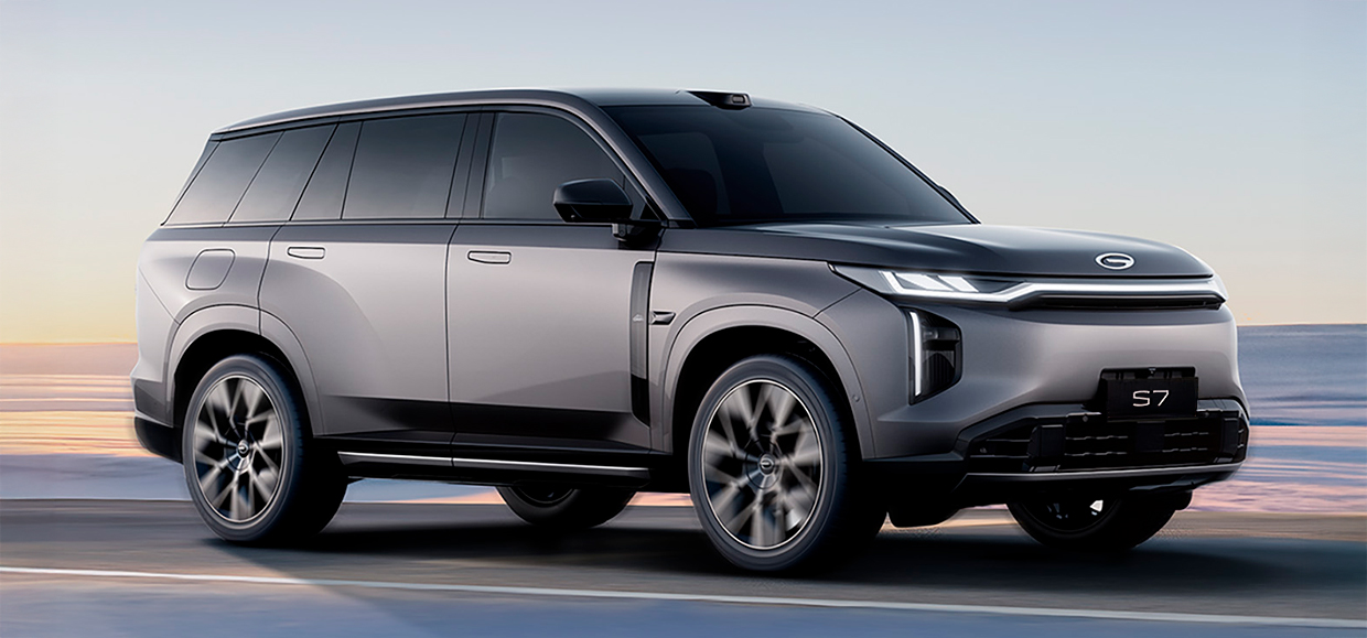Новый уровень мощности: гибрид GAC S7 скоро в продаже в Юг-Авто!