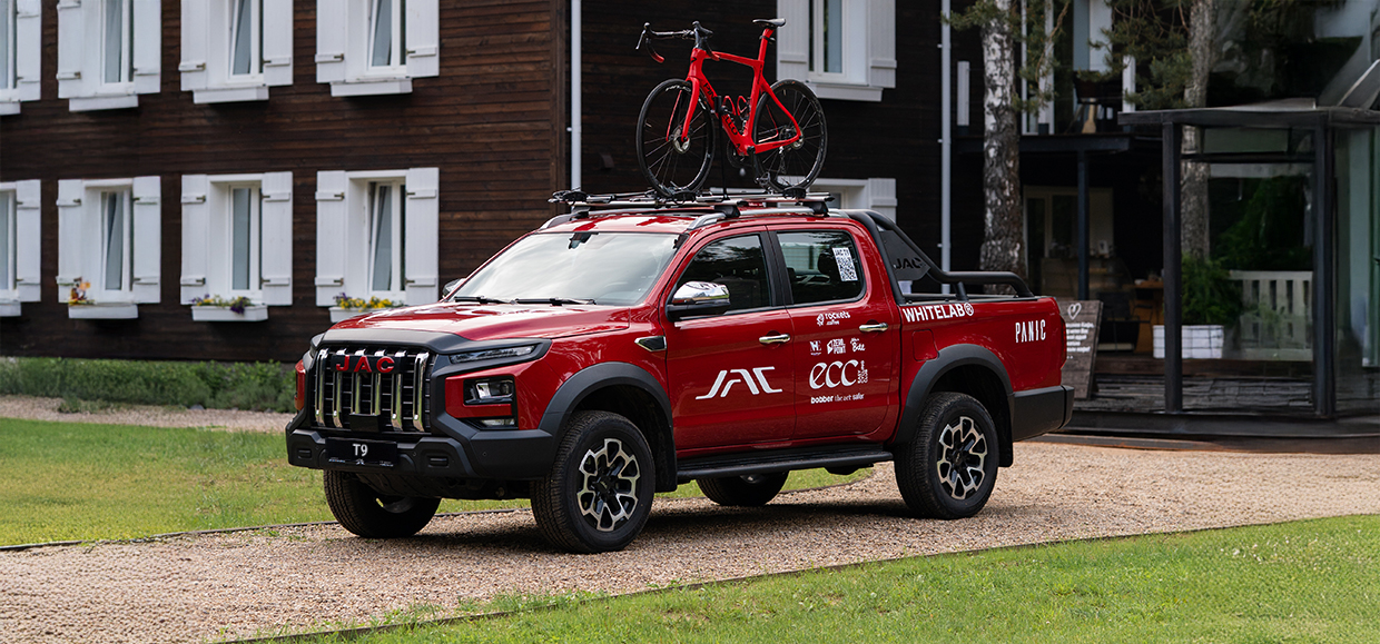 JAC T9 и Easy Cycling Club: велопутешествия без границ с пикапом