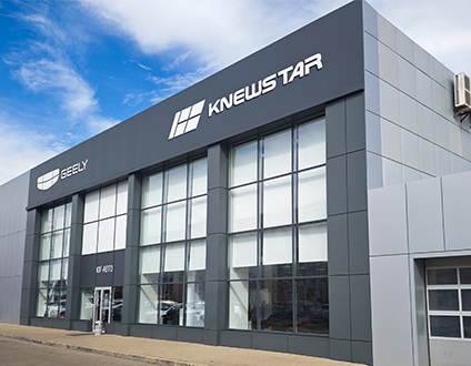 KNEWSTAR, Дзержинского