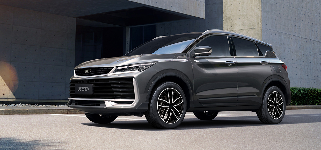 Belgee объявил старт продаж кроссовера Х50+