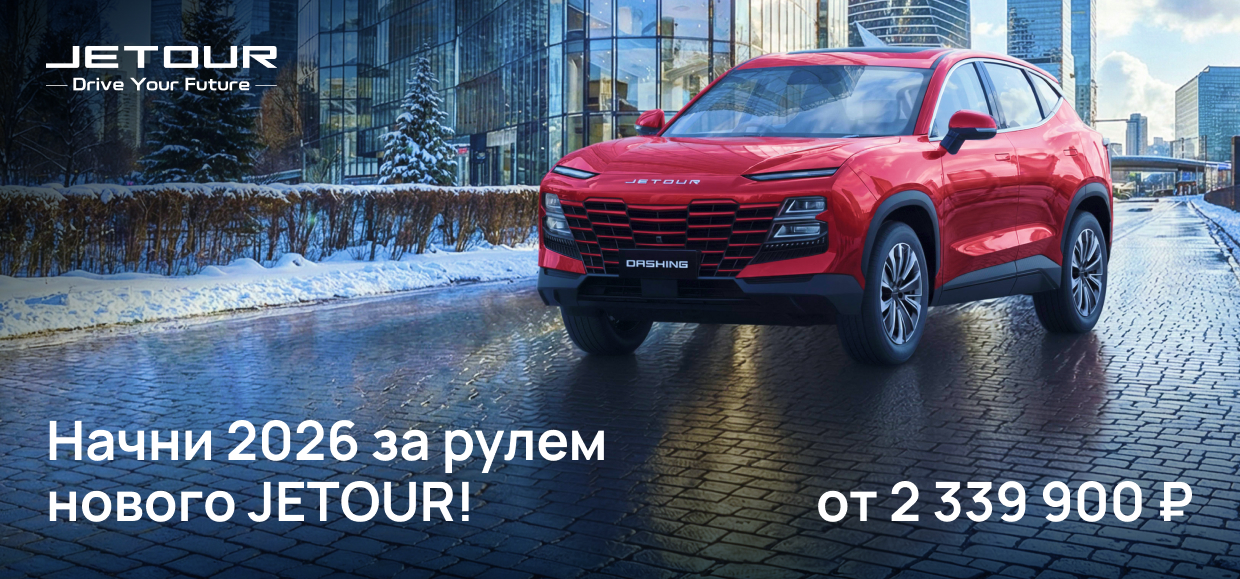 Держим выгоды в декабре!