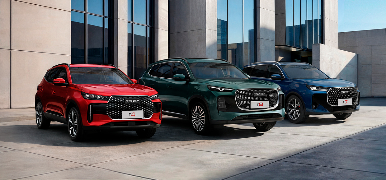 Юг-Авто открыл новый дилерский центр TENET в г. Майкопе!