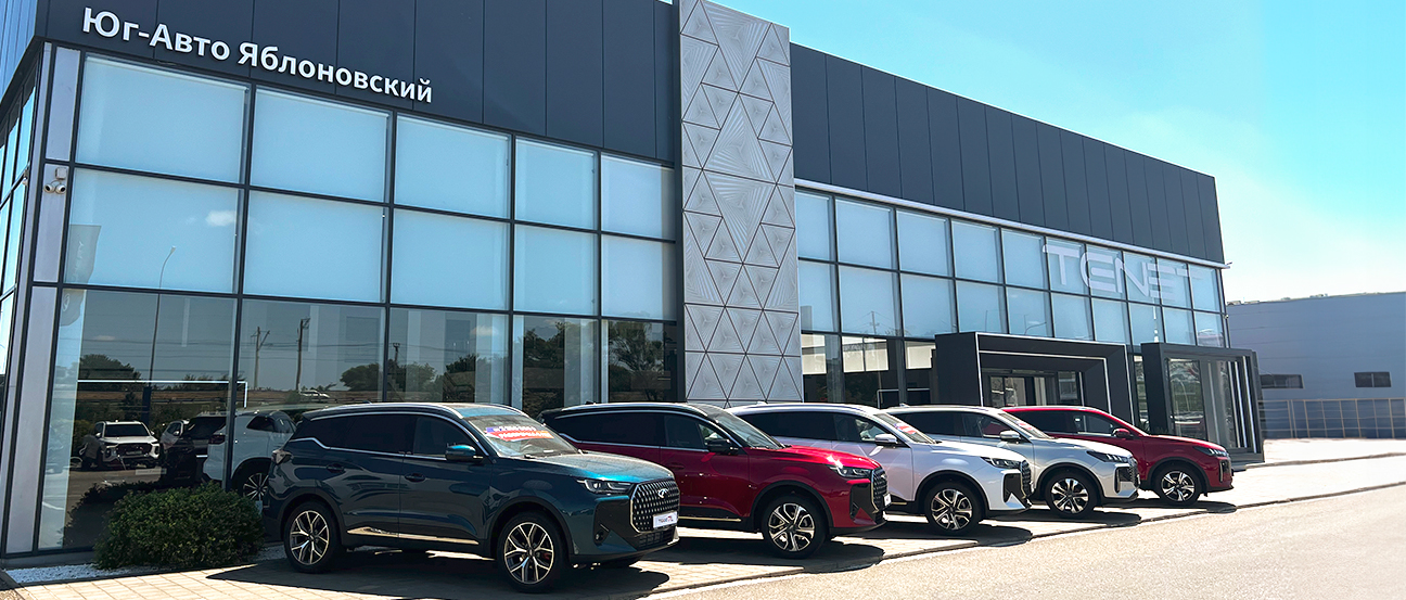 TENET, Яблоновский