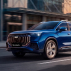 Максимум преимуществ в Geely Юг-Авто!